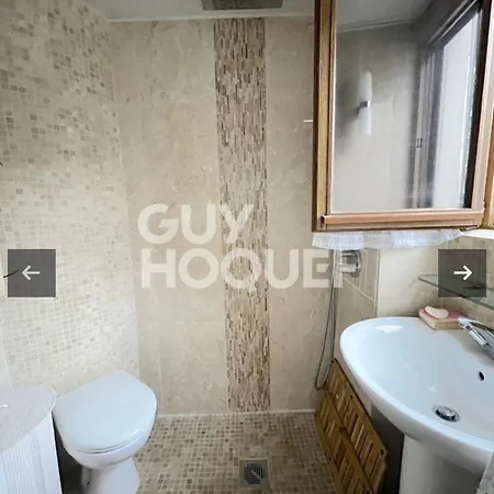 Studio, Calme Appartement Parijs